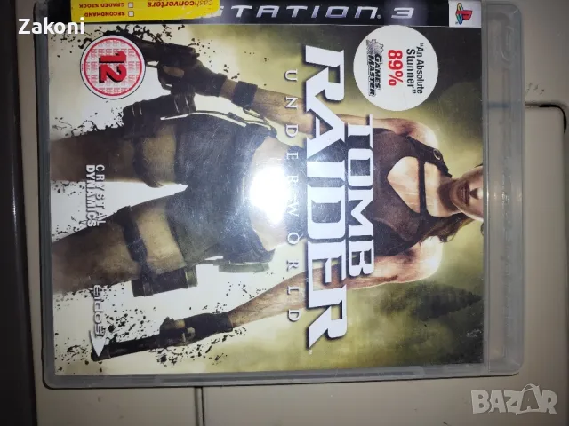 Игри за Плейстейшън 3, снимка 5 - Игри за PlayStation - 48711271