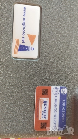 автомат странична врата, снимка 7 - Аксесоари и консумативи - 51887644