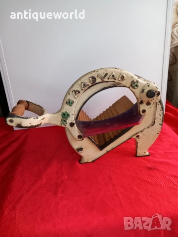 Raadvad, Старинна Гилотина за Рязане на Хляб и Колбаси