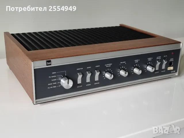Dual CV60 стерео усилвател, снимка 2 - Ресийвъри, усилватели, смесителни пултове - 49864543