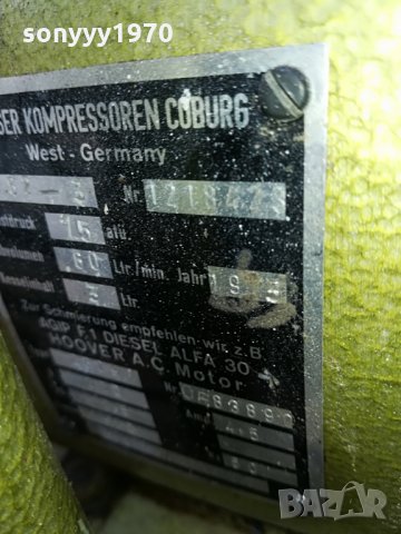 kaeser-w.germany-внос швеицария, снимка 10 - Компресори - 26353809