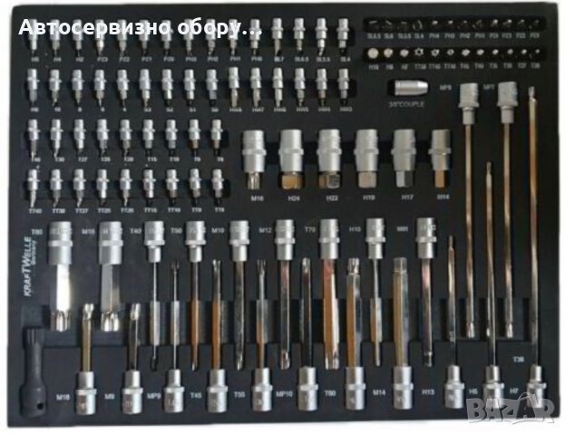 Количка за инструменти със 7 чекмеджета, от които 6 са пълни с инструменти., снимка 4 - Други инструменти - 44140372