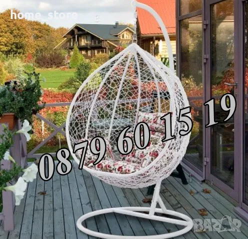 Люлка гнездо, градинска люлка тип гнездо бяла с бели на цветя възглавници, снимка 2 - Градински мебели, декорация  - 49693326