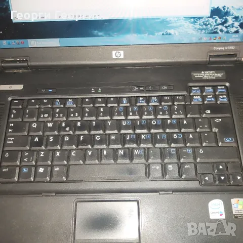 Продавам лаптоп на части HP COMPAQ NX7400, снимка 3 - Части за лаптопи - 48674273