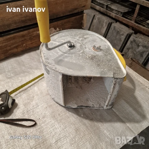 Машина Пръскана Мозилка