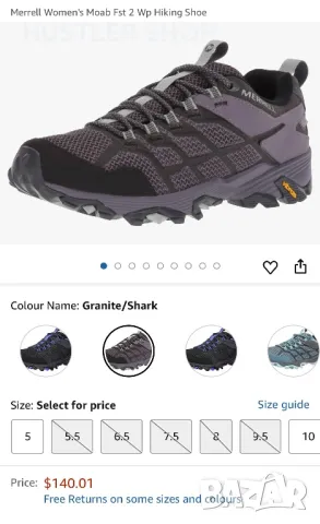 Туристически обувки MERRELL GORE-TEX VIBRAM.Номер 37.5, снимка 9 - Маратонки - 49120973