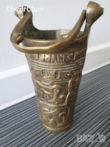 19ти век/2бр религиозен бронзов съд за светена вода/малка кофа с дръжка, снимка 3 - Антикварни и старинни предмети - 53507262