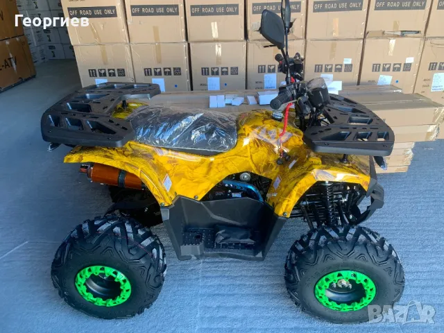 АТВ 150 куб.см.. бензиново , снимка 5 - Мотоциклети и мототехника - 49246637