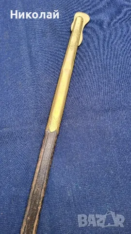 Офицерска Швеция военноморска сабя модел 1878г., снимка 12 - Антикварни и старинни предмети - 50305313