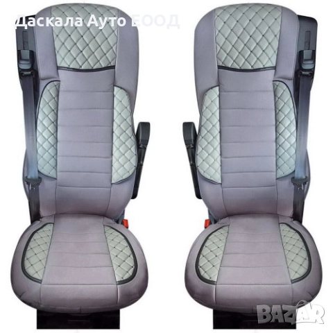Комплект калъфи тапицерия DELUX за седалки на DAF XF 105 2004-2013г., снимка 3 - Аксесоари и консумативи - 40912979