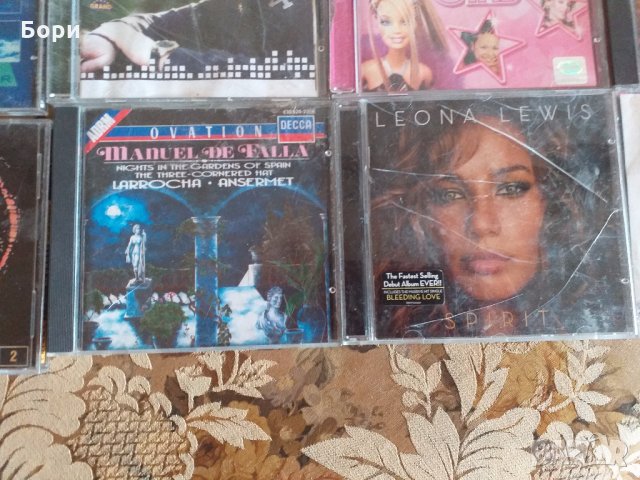 Аудио CD- Музика , снимка 9 - CD дискове - 27943313