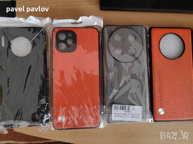 Лот от кейсове за Huawei, снимка 3 - Калъфи, кейсове - 52705006