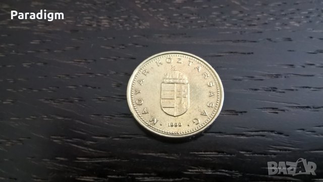 Монета - Унгария - 1 форинт | 1999г., снимка 2 - Нумизматика и бонистика - 27872295