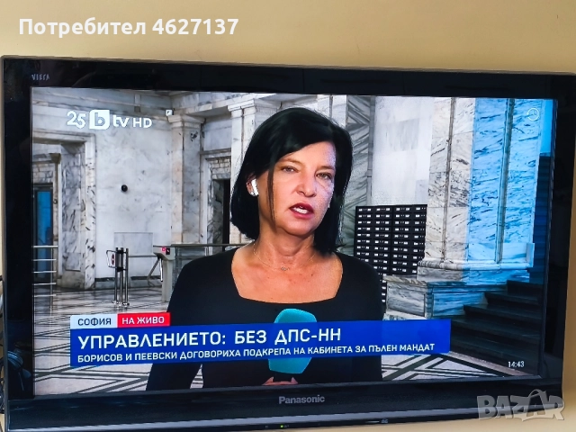 Панасоник 32 инча