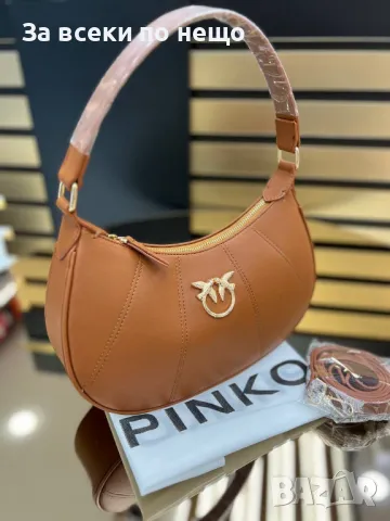 Pinko Дамска Чанта Пинко - Налични Различни Цветове Код D2281, снимка 5 - Чанти - 49517258