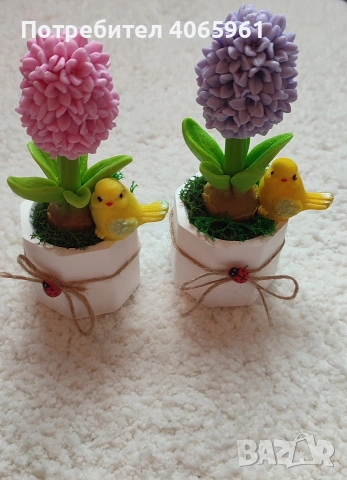 сапунени цветя