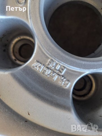 Резервна джанта с гума Сгъваема патерица за Ауди Фолсваген-5х112х57.1 -16цола , снимка 3 - Гуми и джанти - 43447339