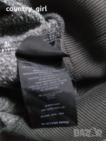 g-star art aero swt - страхотна мъжка блуза, снимка 7 - Блузи - 27534516