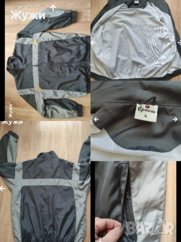 Страхотни мъжки якета, различни модели и номера, снимка 5 - Якета - 50384593