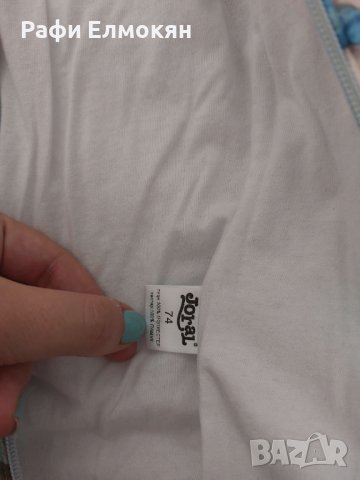 Бебешки ескимос №74, снимка 5 - Комплекти за бебе - 43181236