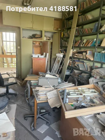 Хамалски Услуги 