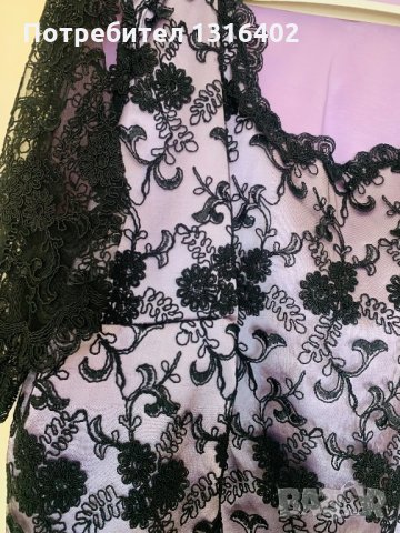 Костюм от 3 части,размер 4XL, снимка 3 - Костюми - 32308841