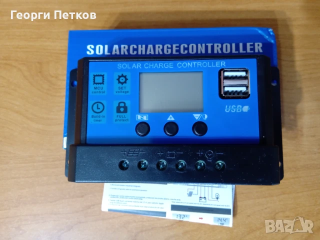 Соларен контролер за зареждане-MZA 100.