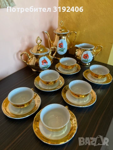 Възхитителен винтидж сервиз за кафе/чай с позлата, перфектно състояние