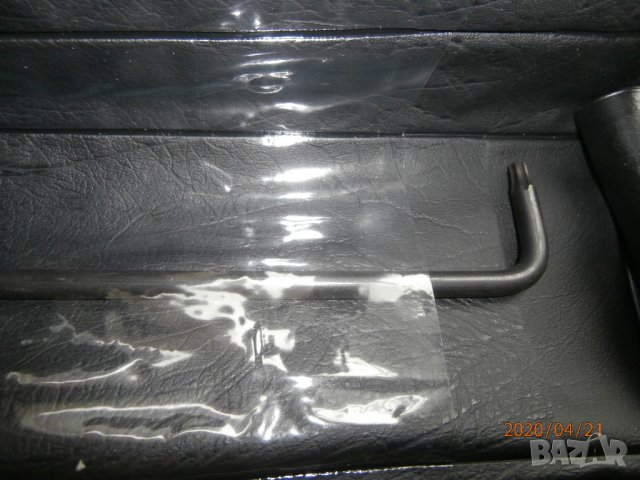 КУКА ЗА ТЕГЛЕНЕ ЗА ТОЙОТА РАВ 4, снимка 5 - Аксесоари и консумативи - 28572957