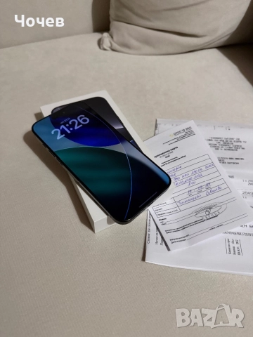 Apple 16 pro max 256GB, снимка 5 - Apple iPhone - 52567126