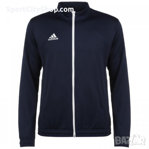 Спортно горнище Adidas Entrada 22 H57523, снимка 1 - Спортни дрехи, екипи - 37864235