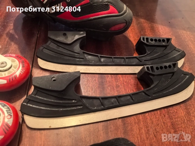 Ролери, кънки за лед и наколенки Комплект, снимка 4 - Ролери, кънки - 53477210