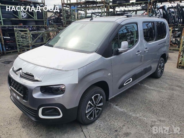 Citroen Berlingo / Ситроен Берлинго 1.6 HDi 2020 г.
