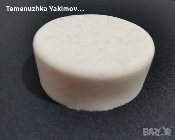 Лечебен сапун с Алое Вера., снимка 2 - Козметика за тяло - 43505681