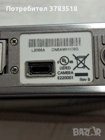 Фотоапарат, снимка 3 - Фотоапарати - 51589803