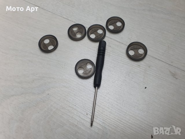 Протектори за перки за Дрон DJI Mini 3 Pro Пазят Моторите от Пясък и Прах