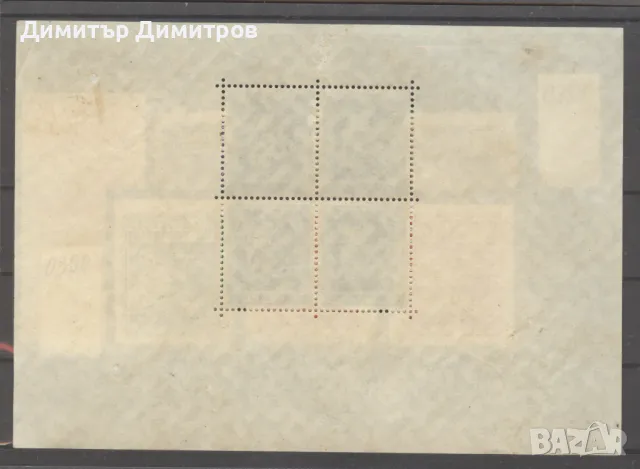 Германия Райха 1937г.- Блок №7 без печат, снимка 2 - Филателия - 47785601