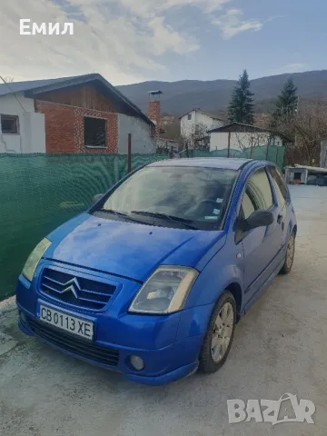 продавам Ситроен С2 , снимка 13 - Автомобили и джипове - 49526776