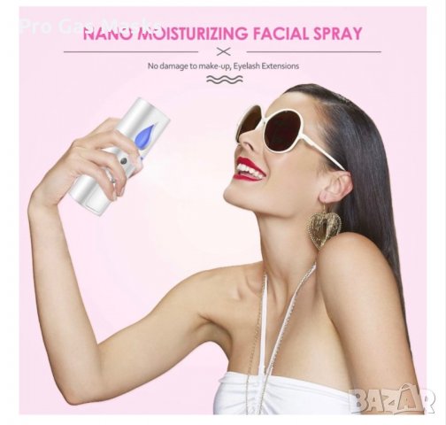 Ултразвуков Дифузер Овлажнител Хидратация Арома Терапия Дезинфекция Джобен Много удобен само за 15лв, снимка 2 - Други - 38353678