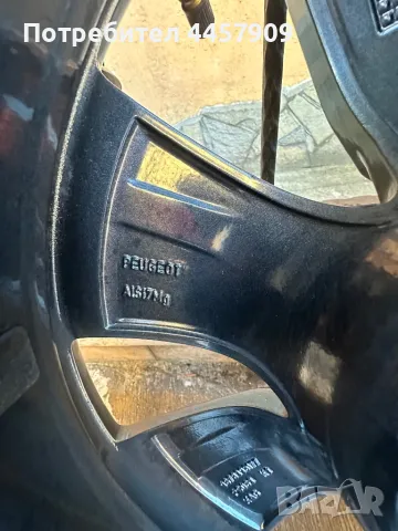 Гуми и джанти за Peugeot 2008, снимка 9 - Гуми и джанти - 50085841