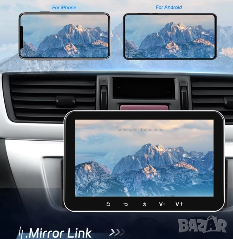 Мултимедия, плеър, с Андроид, единичен дин, навигация, за кола, автомобил, Android, 1 DIN, Carplay, снимка 7 - Аксесоари и консумативи - 51691060