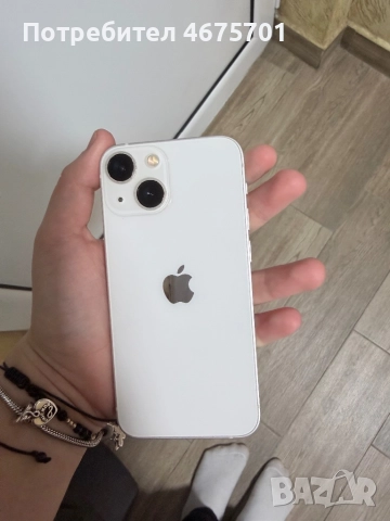 Apple iPhone 13 mini, Starlight 