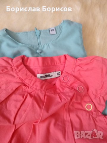 Лотове дрехи за 6-9м./ръст 86 по 10лв., снимка 4 - Бебешки рокли - 28585774