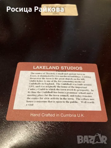 3D картина на Lakeland Studios , снимка 6 - Картини - 48474702