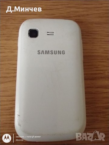 Samsung Galaxy GT -S5301, снимка 3 - Samsung - 38460140