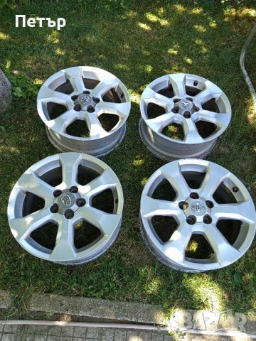 Рав4 rav4 Оригинални КАПАЧКИ ЗА ТЕГЛИЧ ПРЕДНА БРОНЯ, снимка 10 - Автомобили и джипове - 29457307