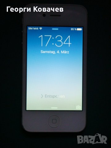 iPhone 4s 16gb бял, снимка 4 - Apple iPhone - 39884788