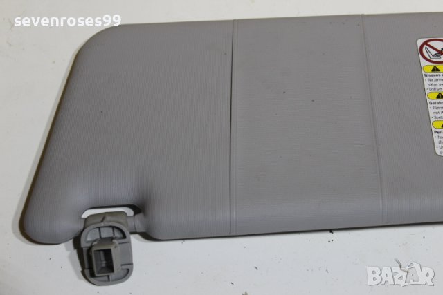 Сенник десен Mazda 6 2006 2.0i 147 Мазда 6 комби, снимка 5 - Части - 43887757