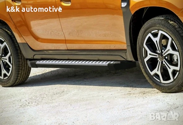 Комплект степенки за Dacia Duster 2018-2022, снимка 4 - Части - 51387594