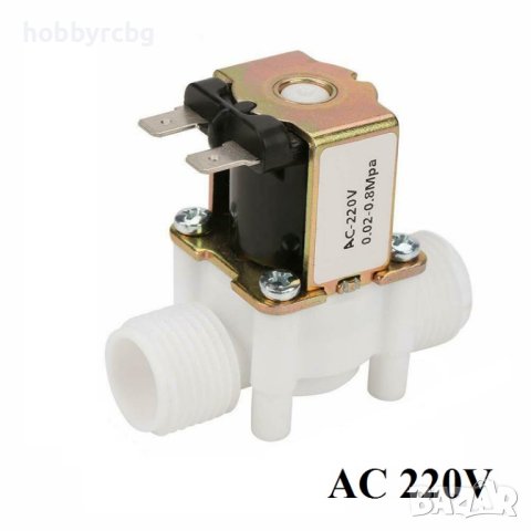 Соленоиден клапан, нормално затворен, 12V или 220V, пластмасов корпус, снимка 2 - Други инструменти - 40515948